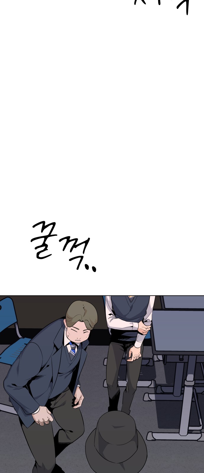 21 페이지