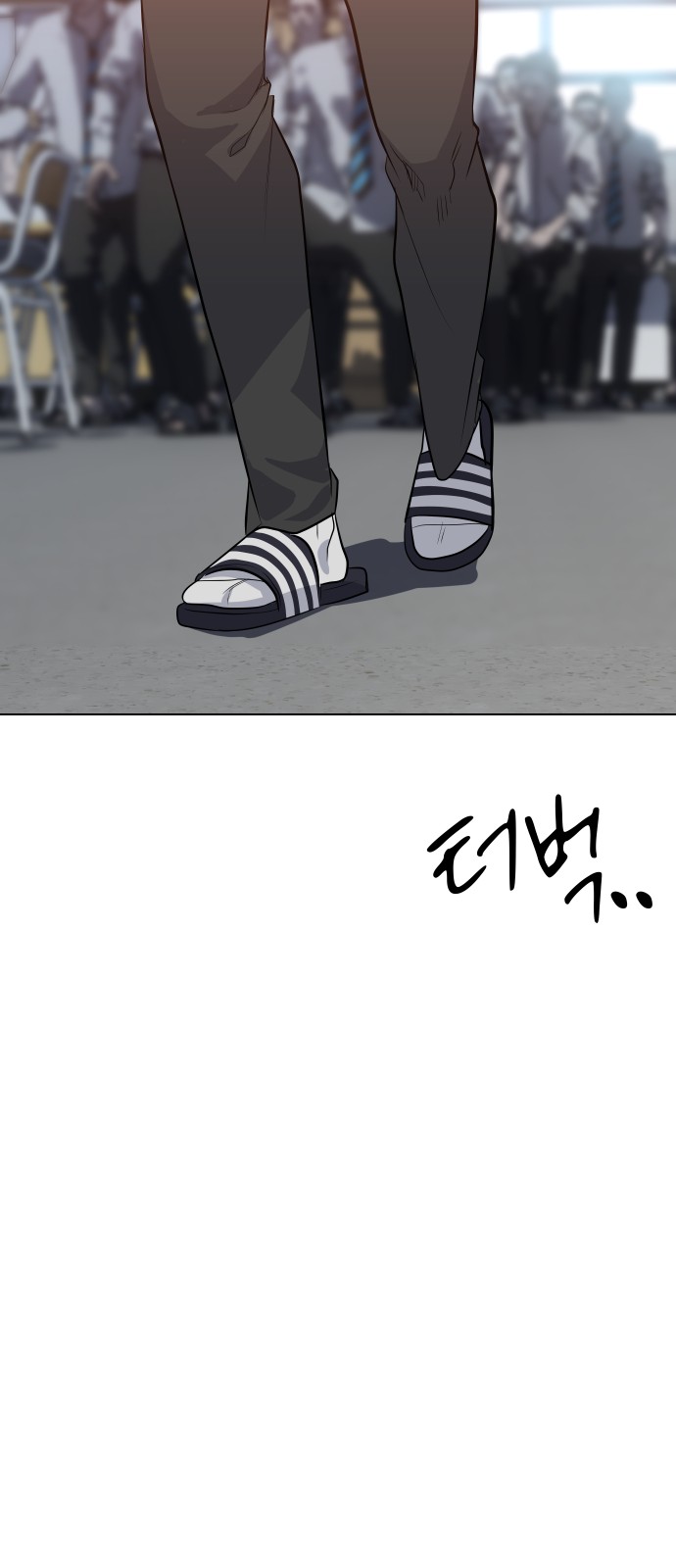 67 페이지