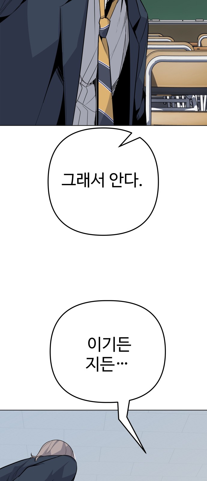 45 페이지