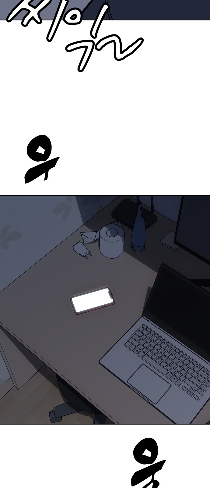 67 페이지