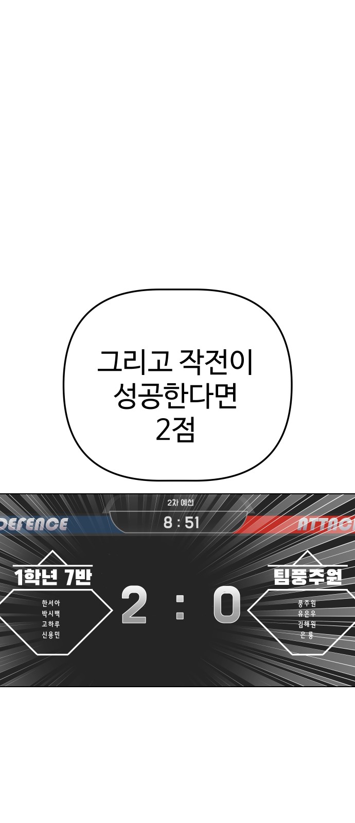 100 페이지