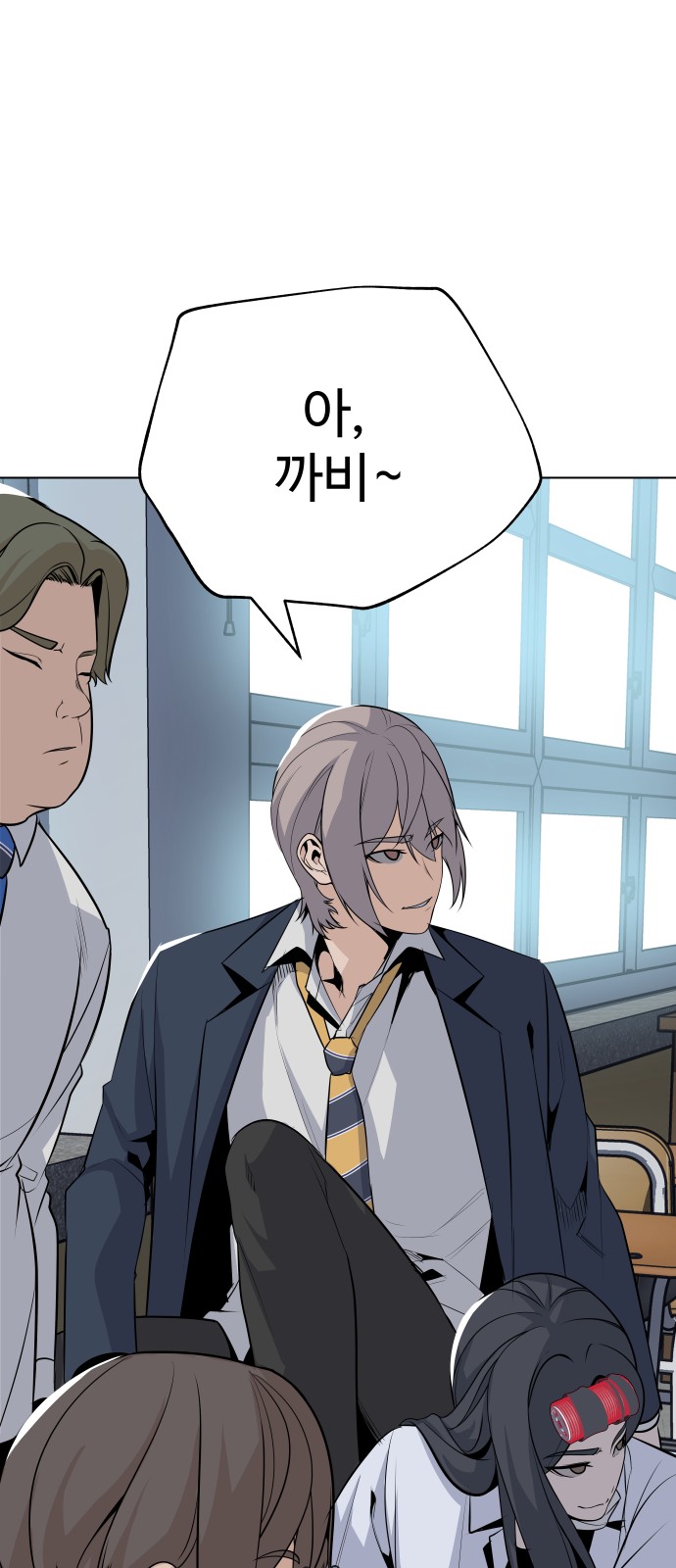 11 페이지