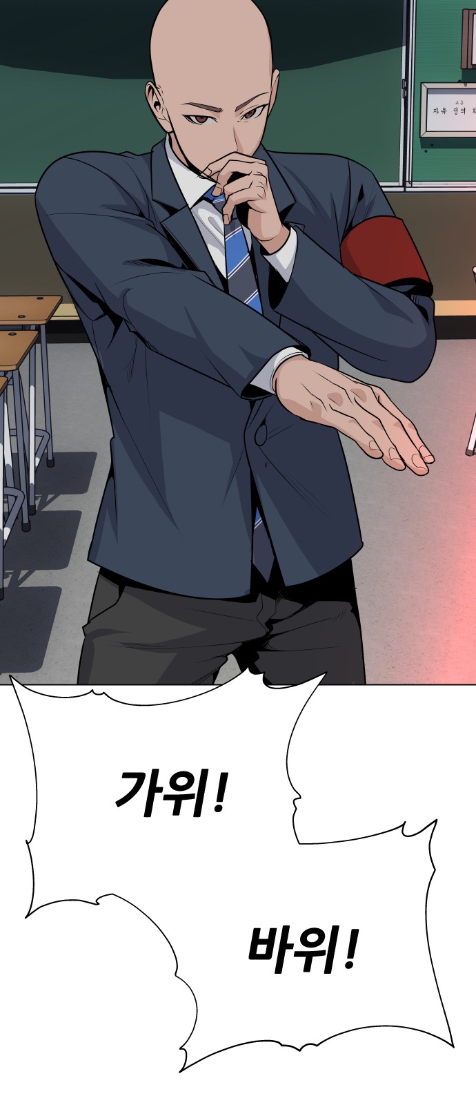 37 페이지