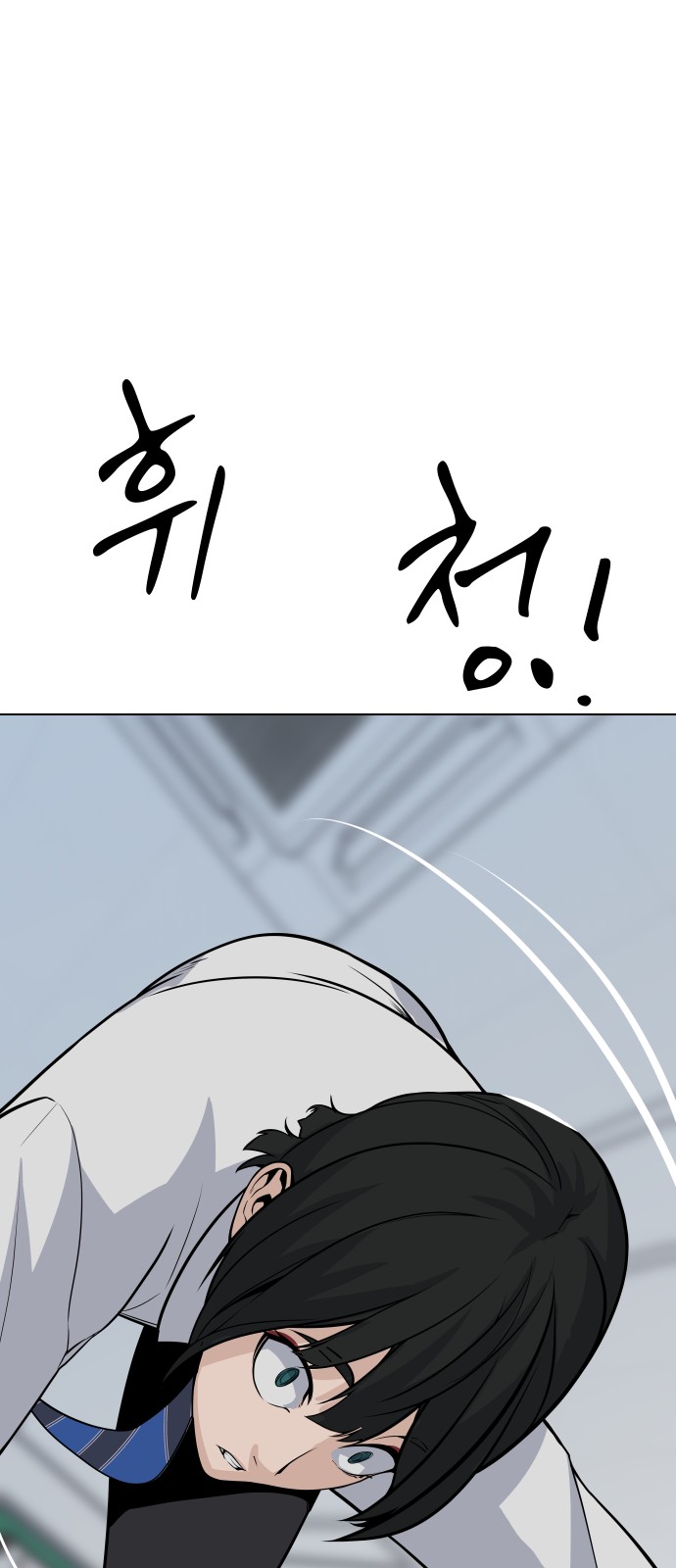 90 페이지