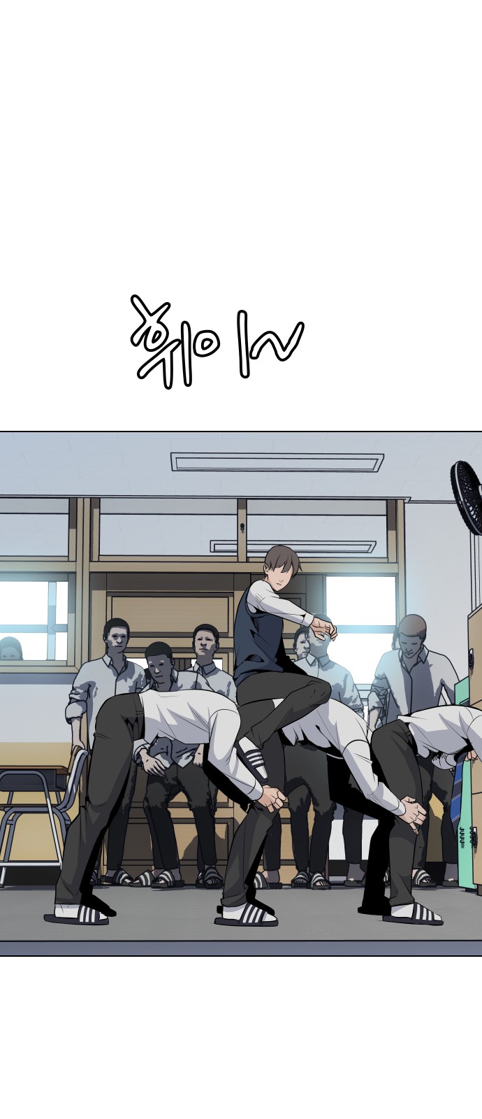 34 페이지