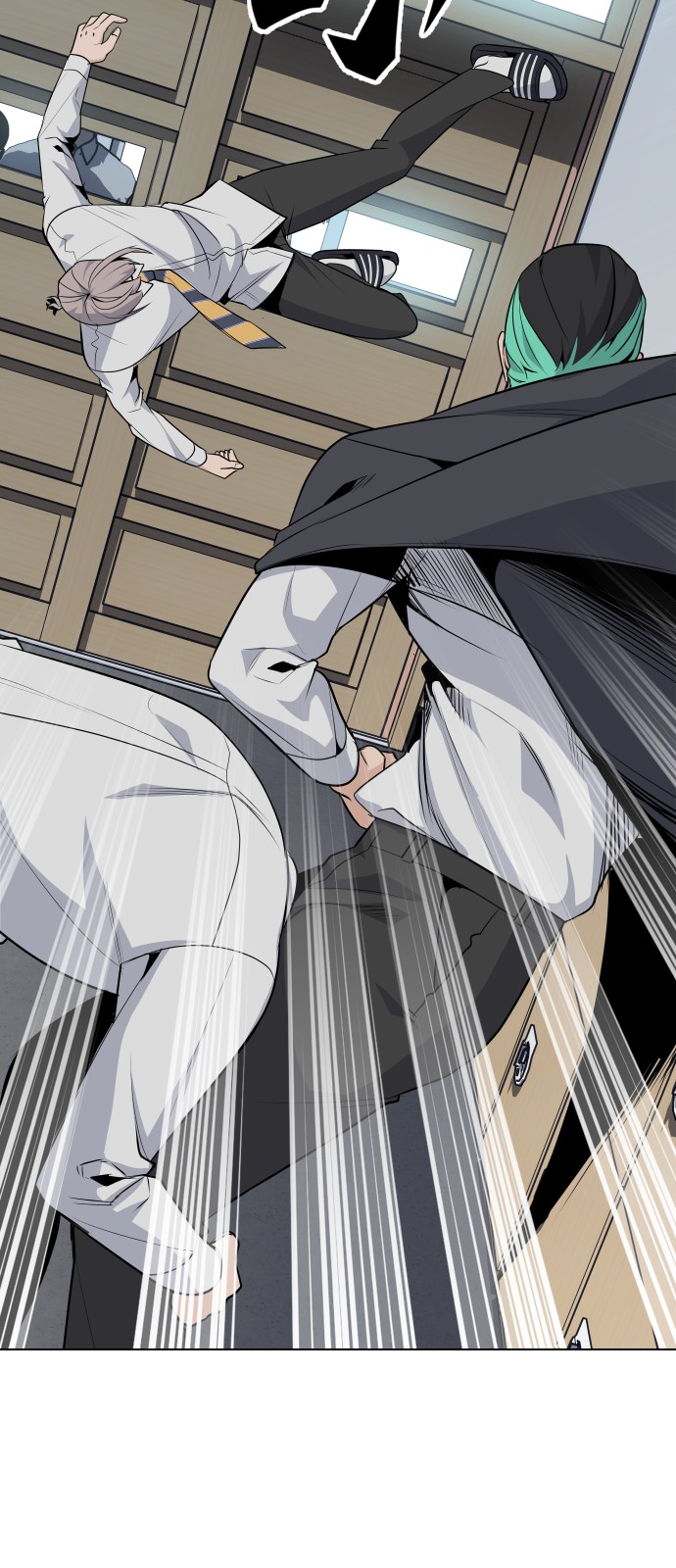 39 페이지