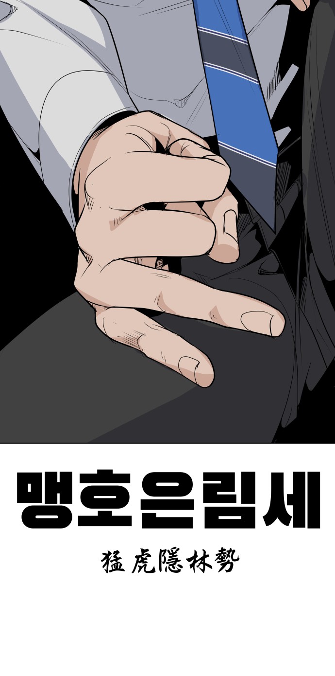96 페이지