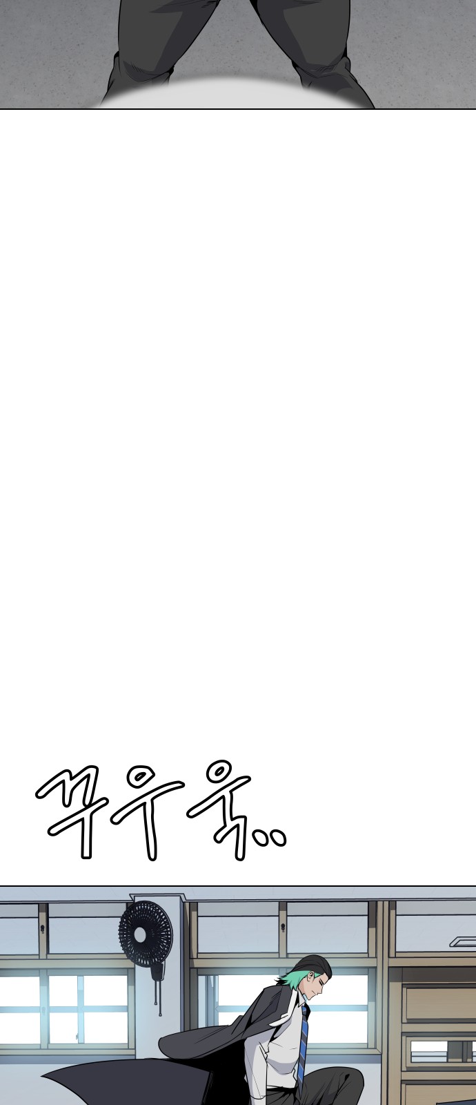 61 페이지