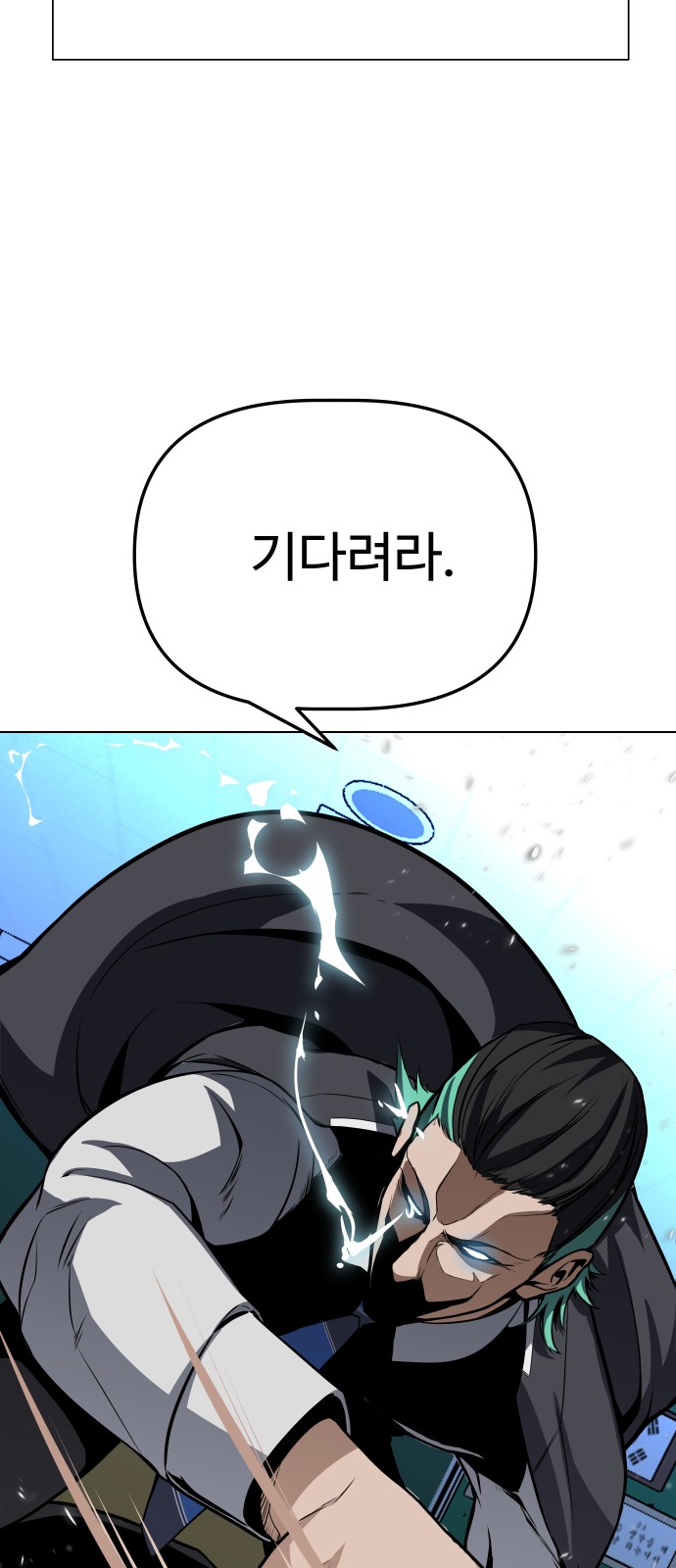 91 페이지