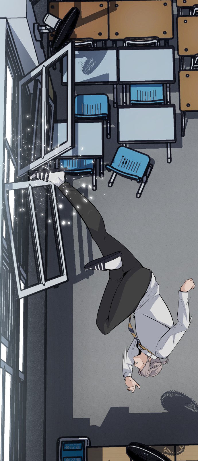 96 페이지