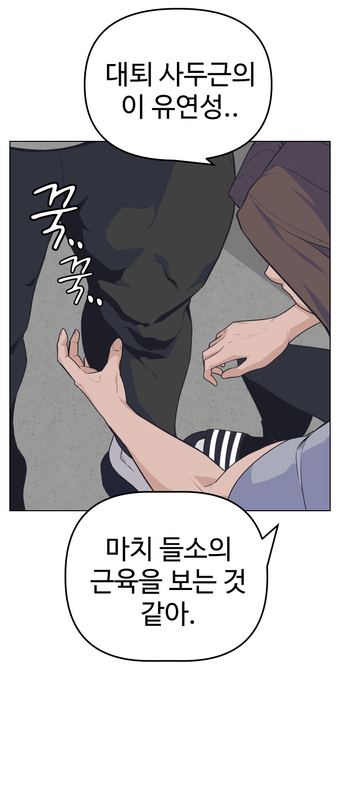 17 페이지