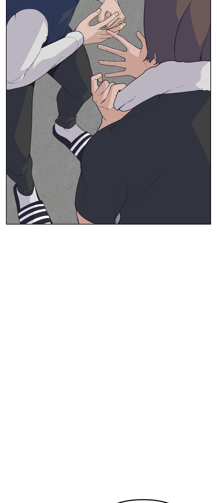 39 페이지