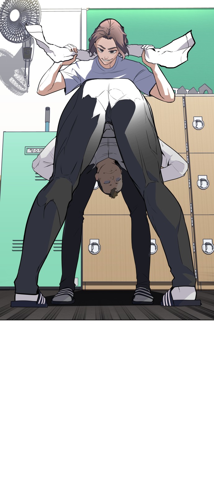 51 페이지