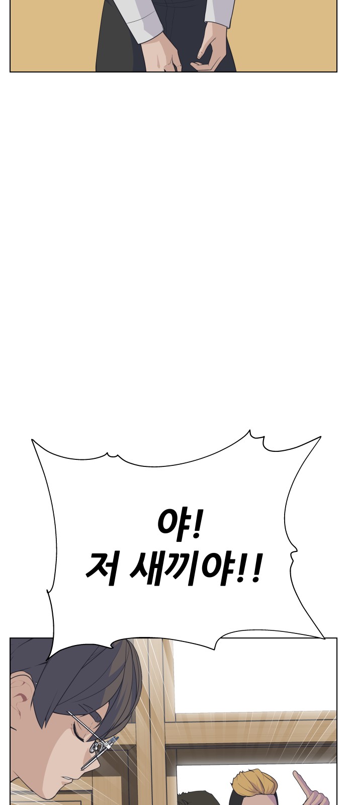 56 페이지