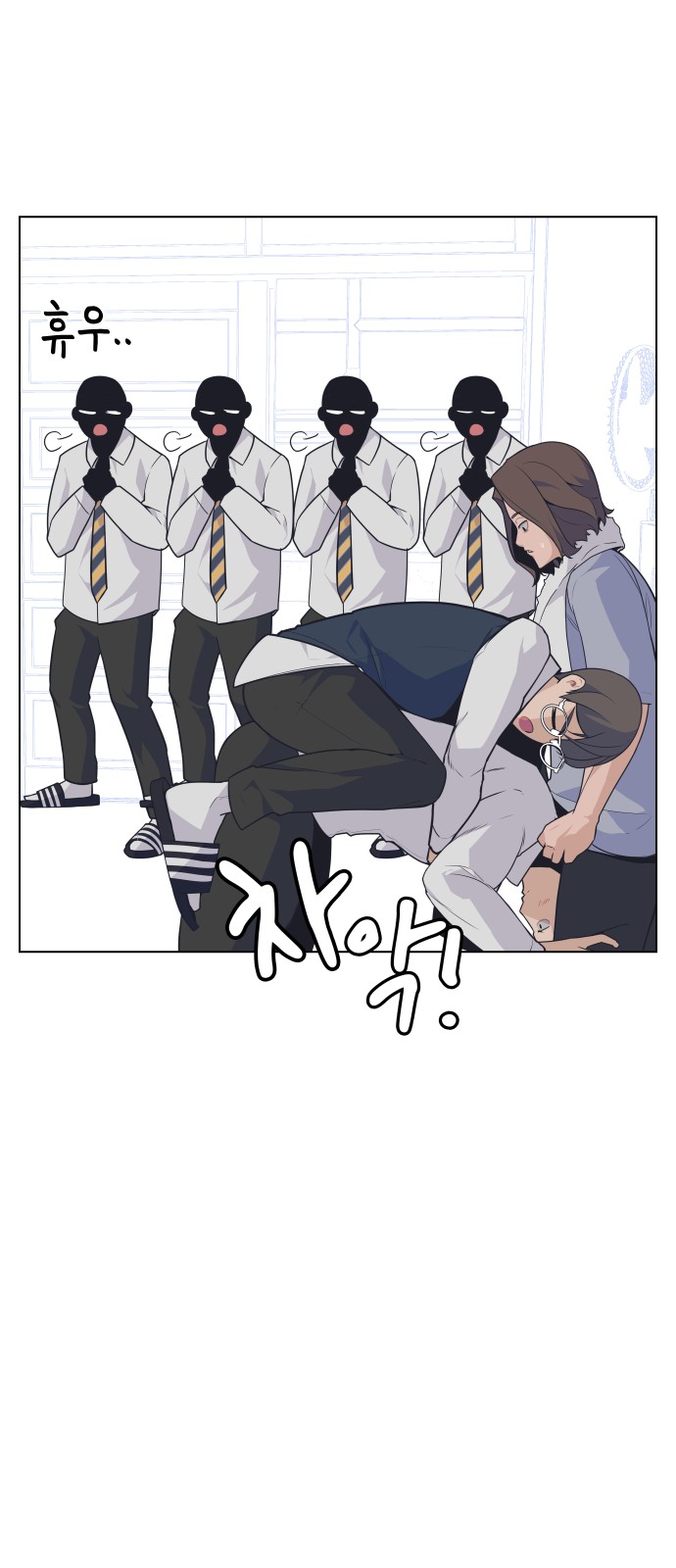 74 페이지