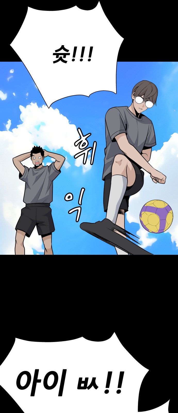 22 페이지