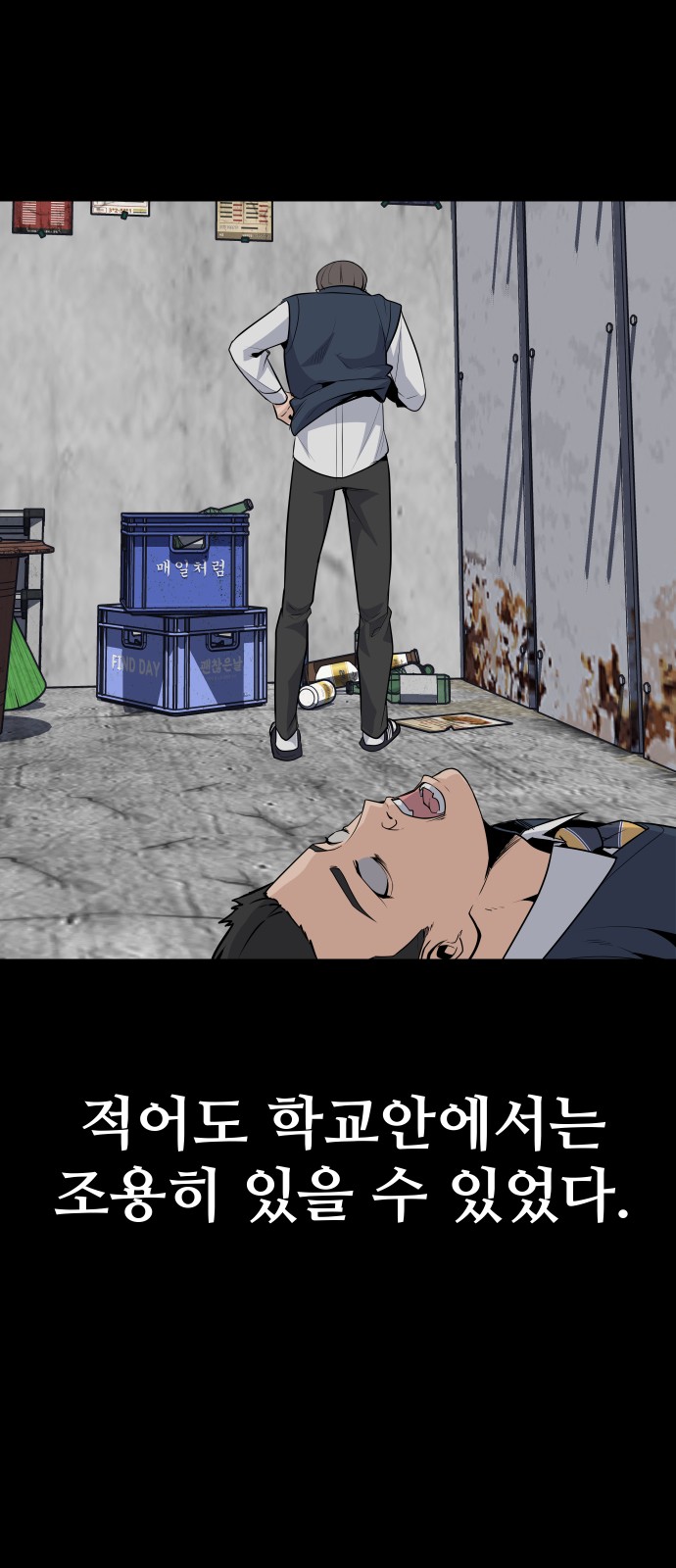 39 페이지
