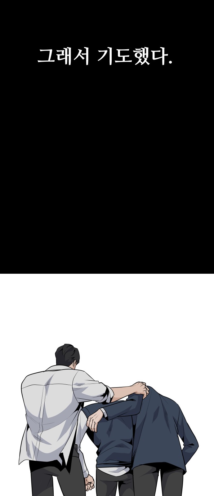 65 페이지