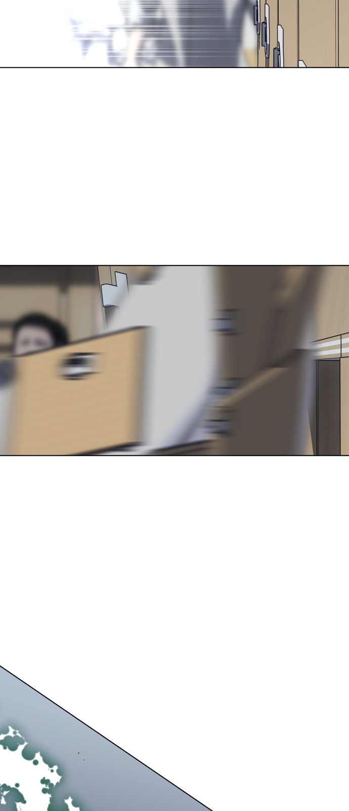 31 페이지