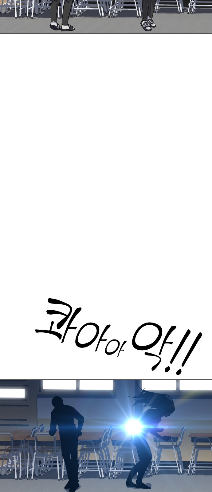 58 페이지