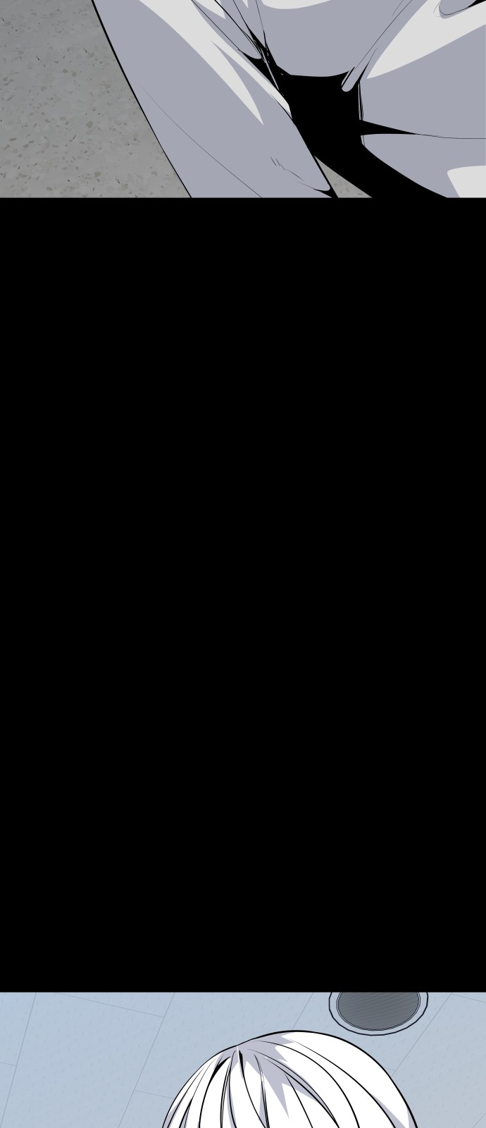 95 페이지