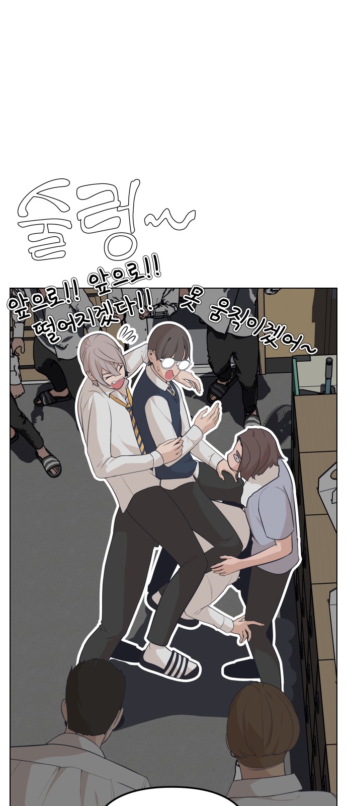 33 페이지