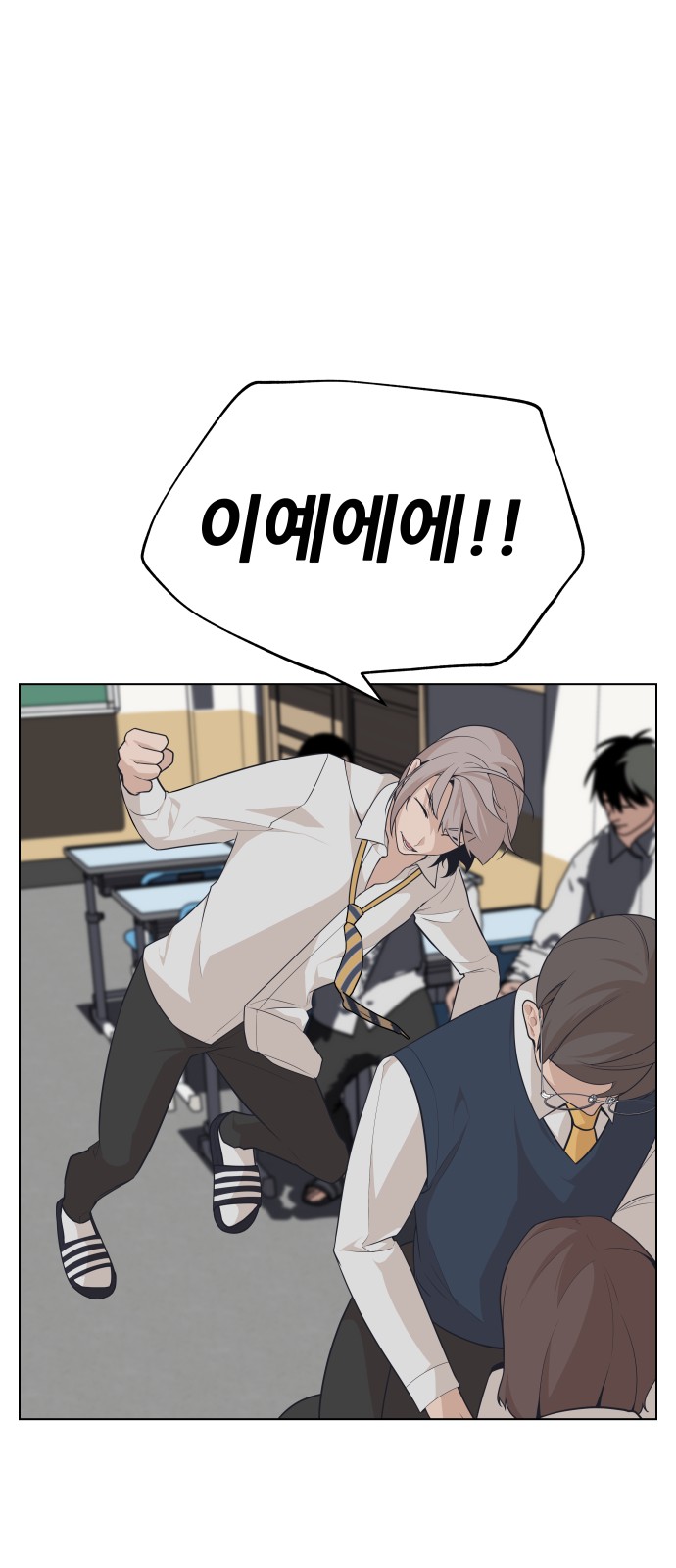 43 페이지