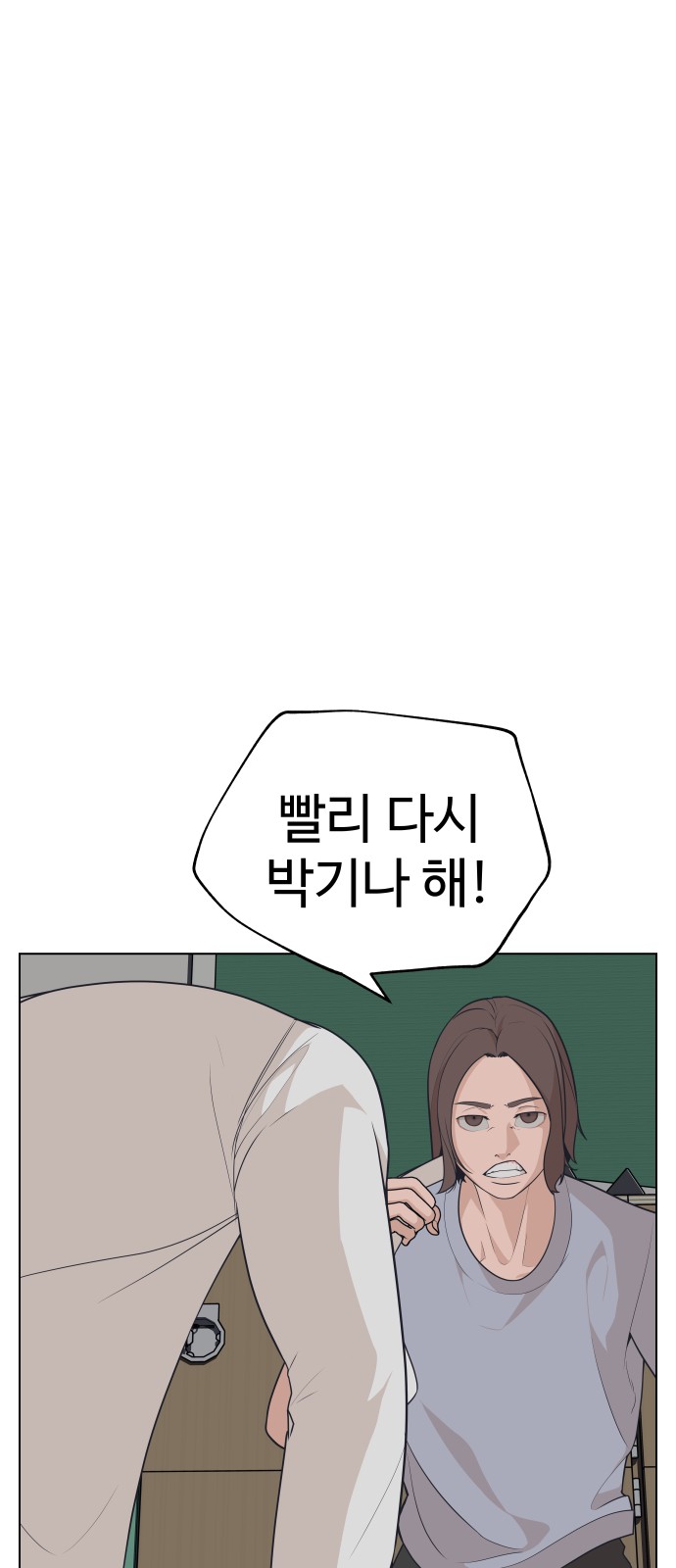 44 페이지