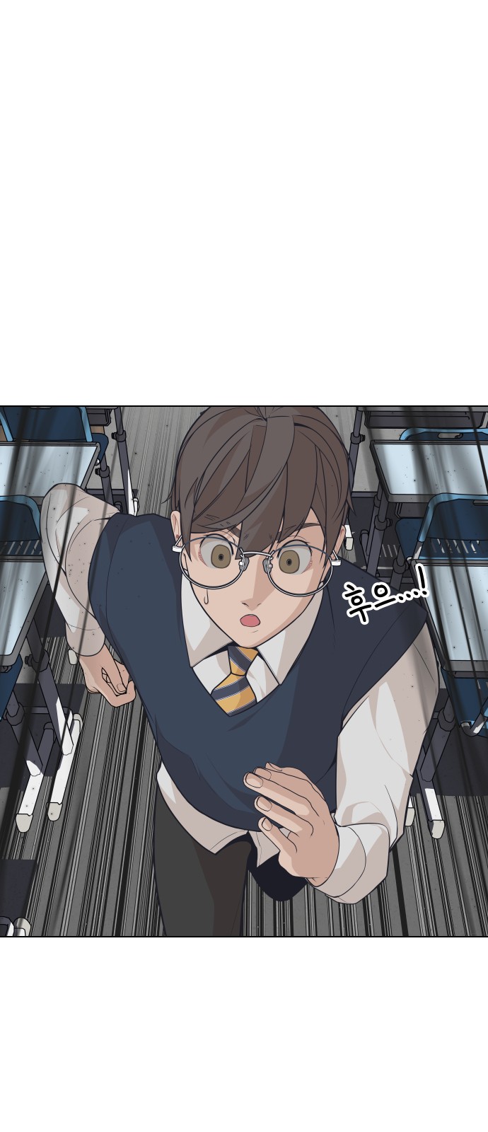 48 페이지