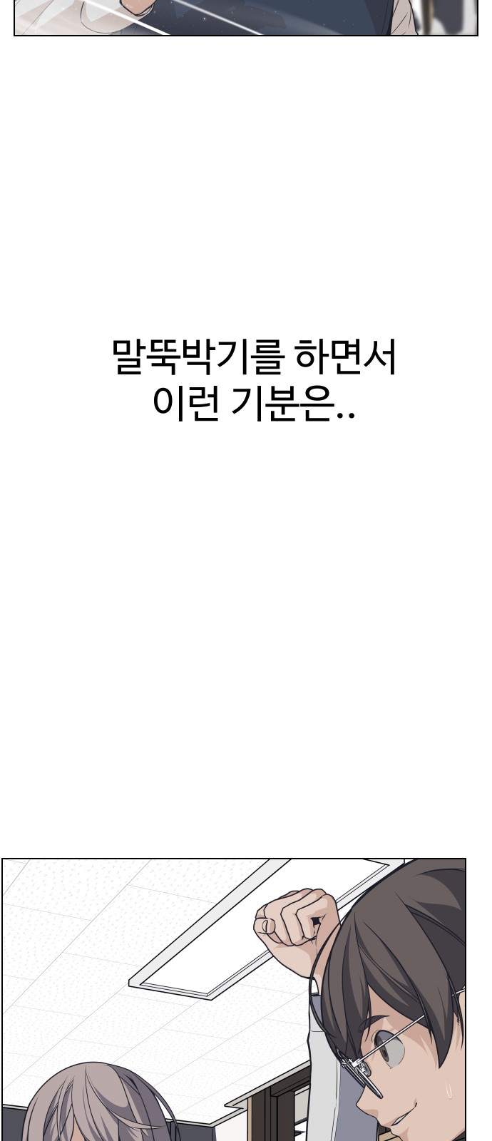 57 페이지