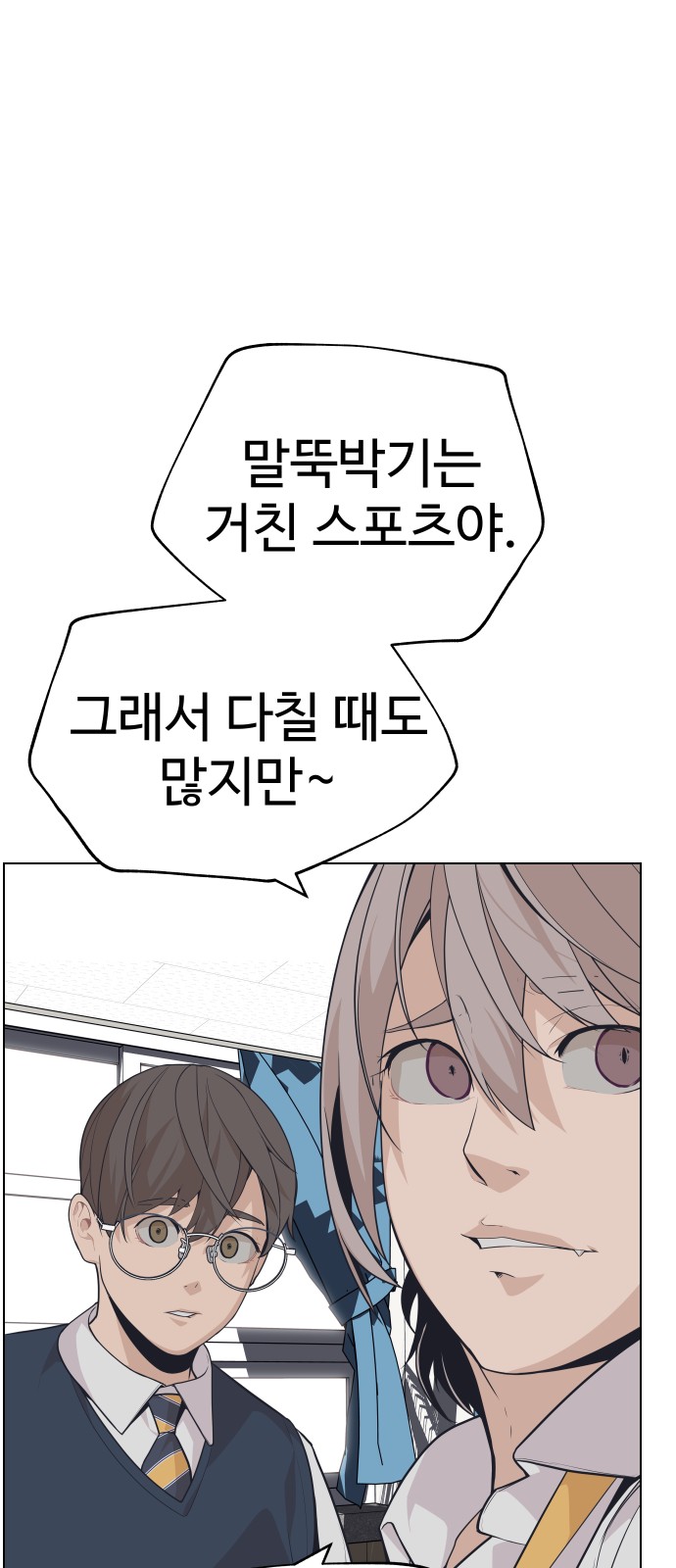 64 페이지