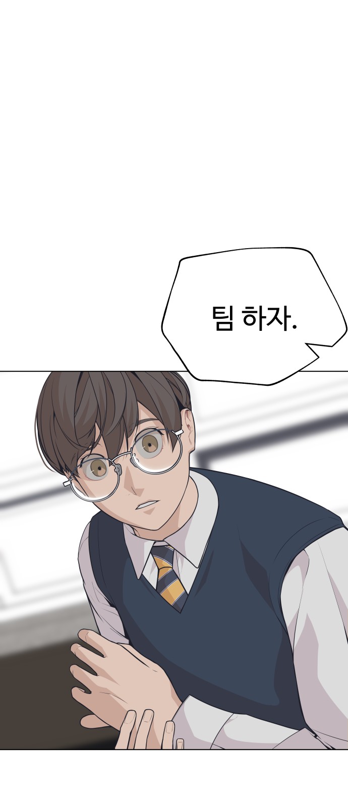 69 페이지