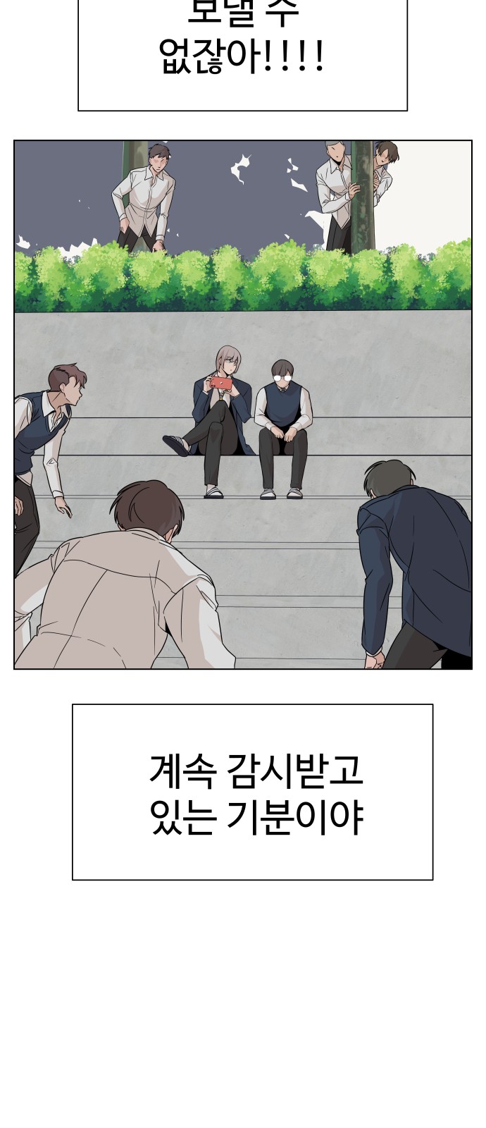 20 페이지