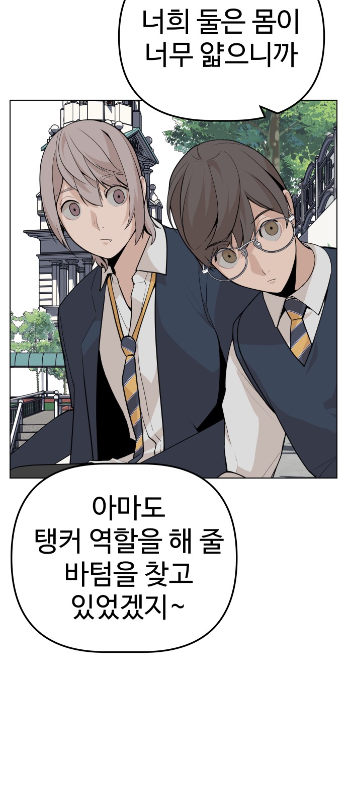39 페이지