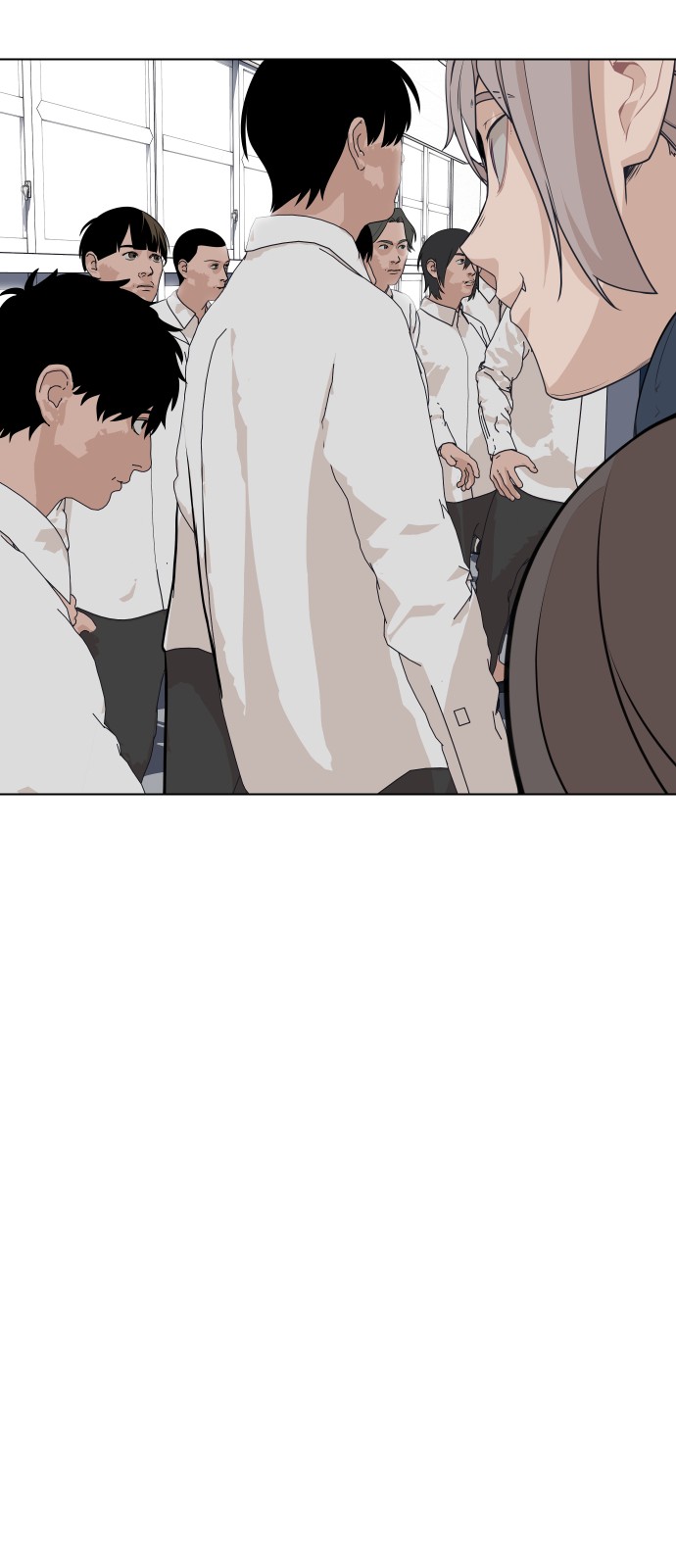 76 페이지