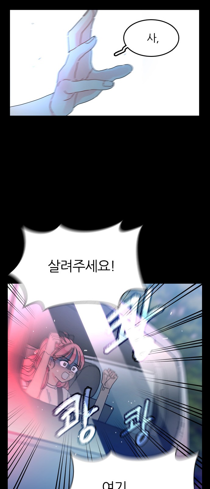 40 페이지
