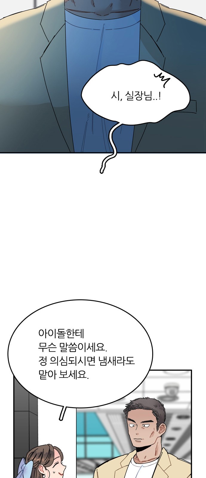 96 페이지