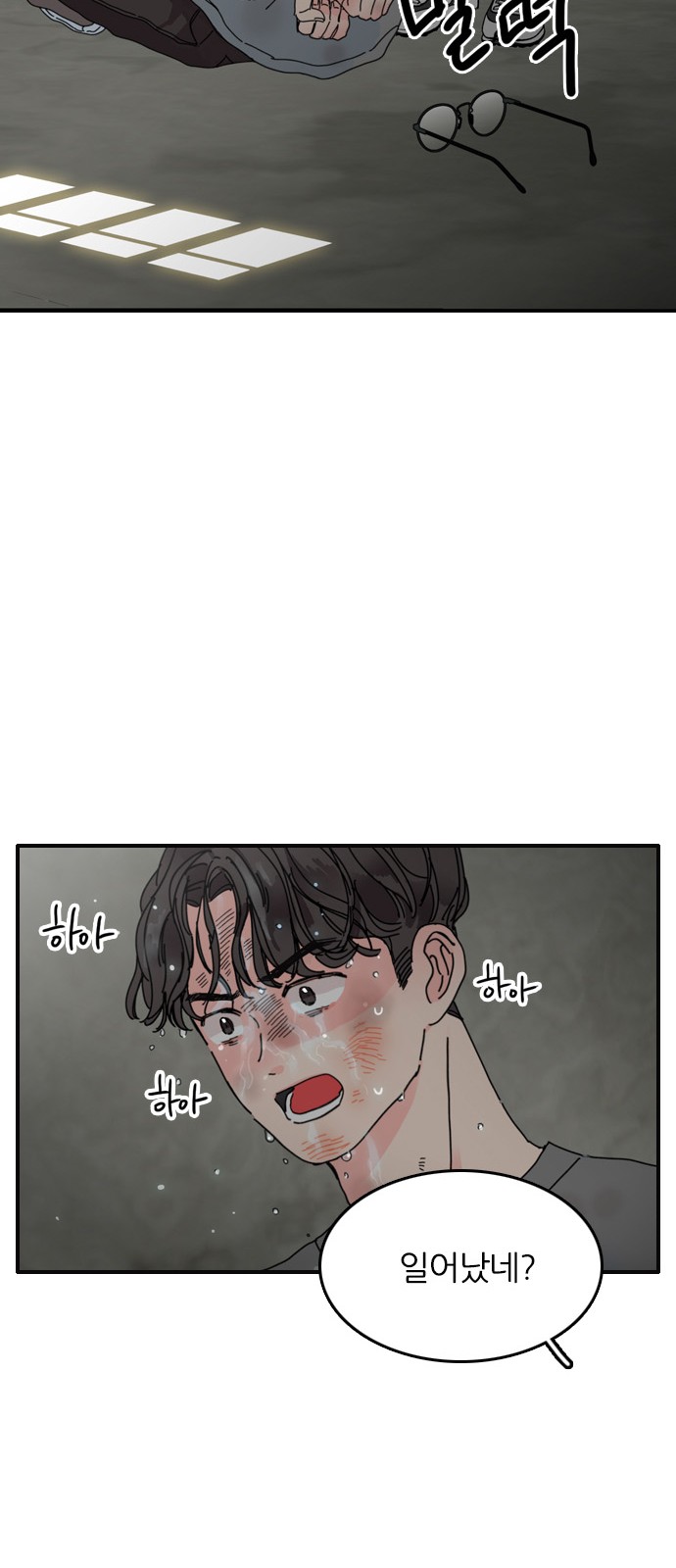 15 페이지