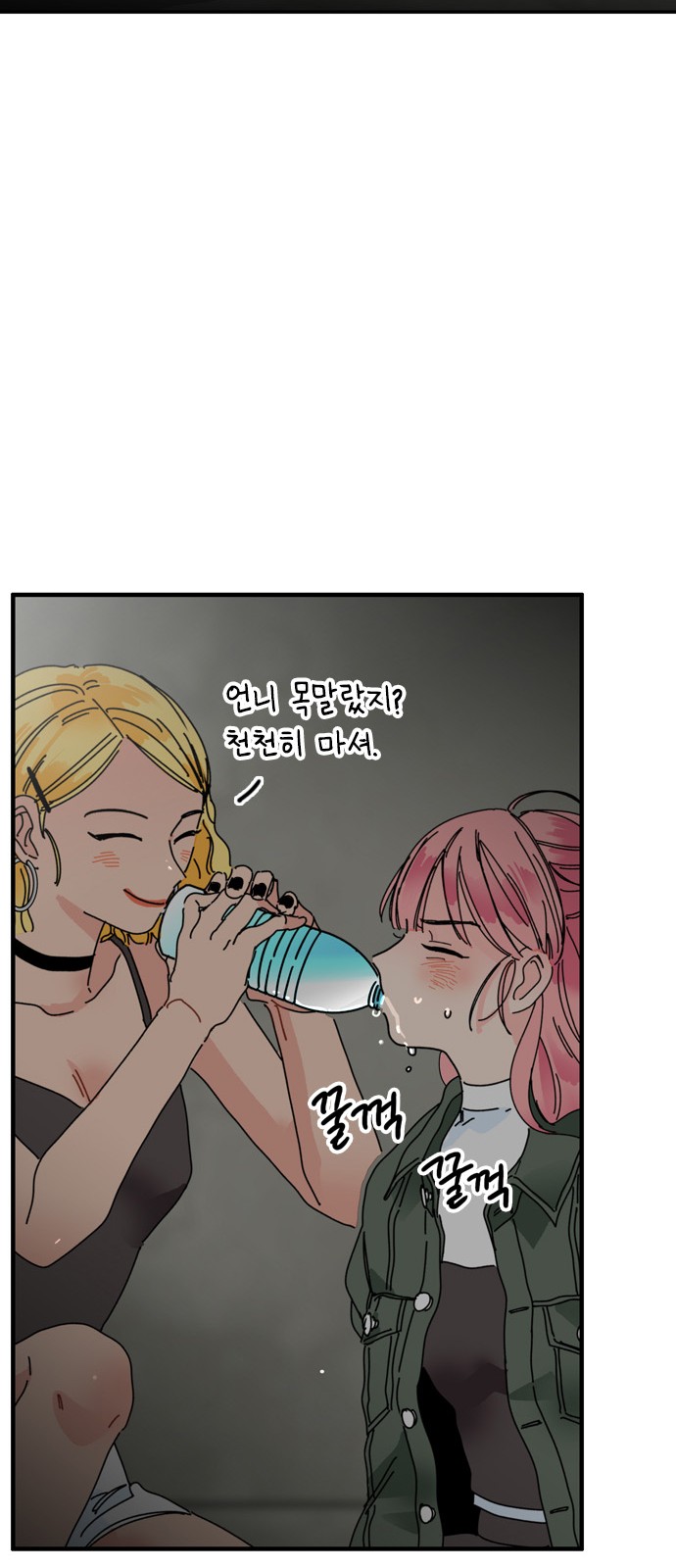 19 페이지