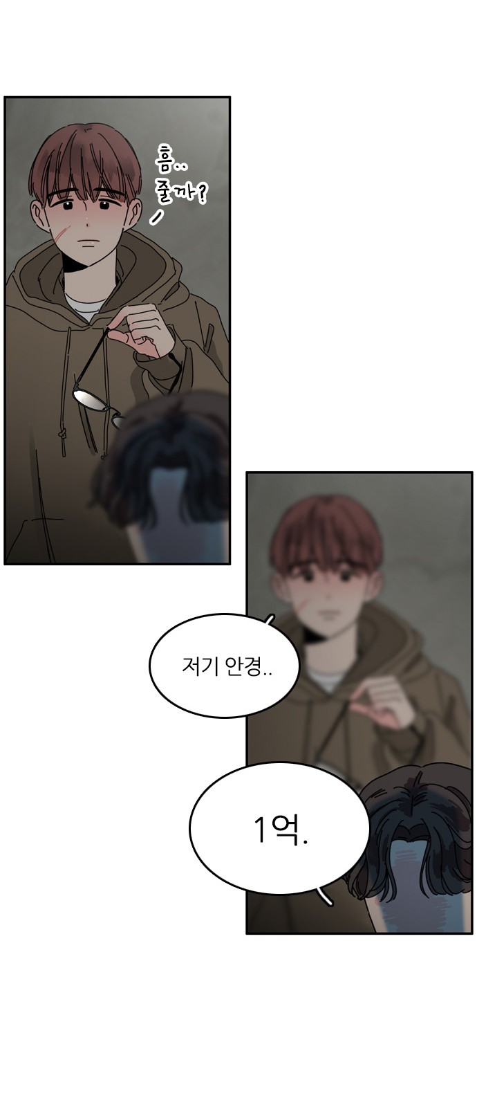 22 페이지