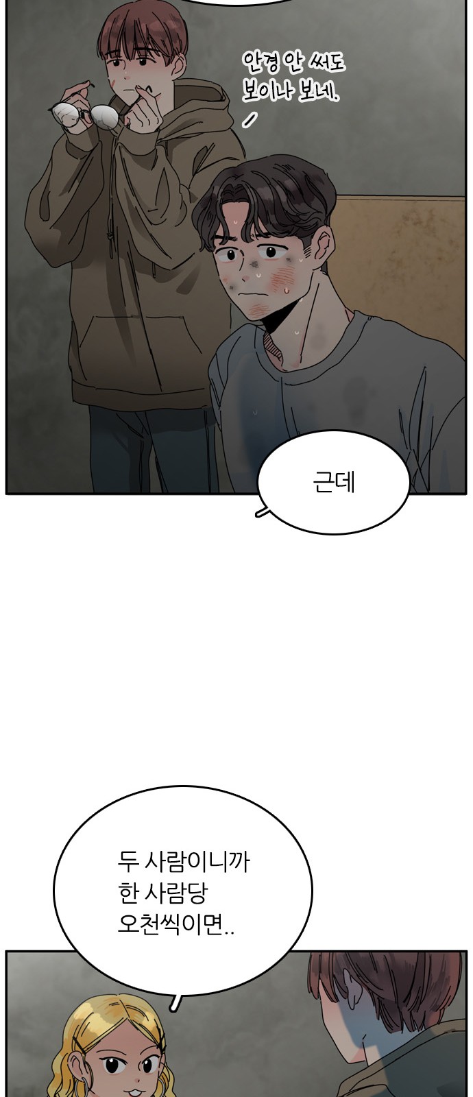 25 페이지