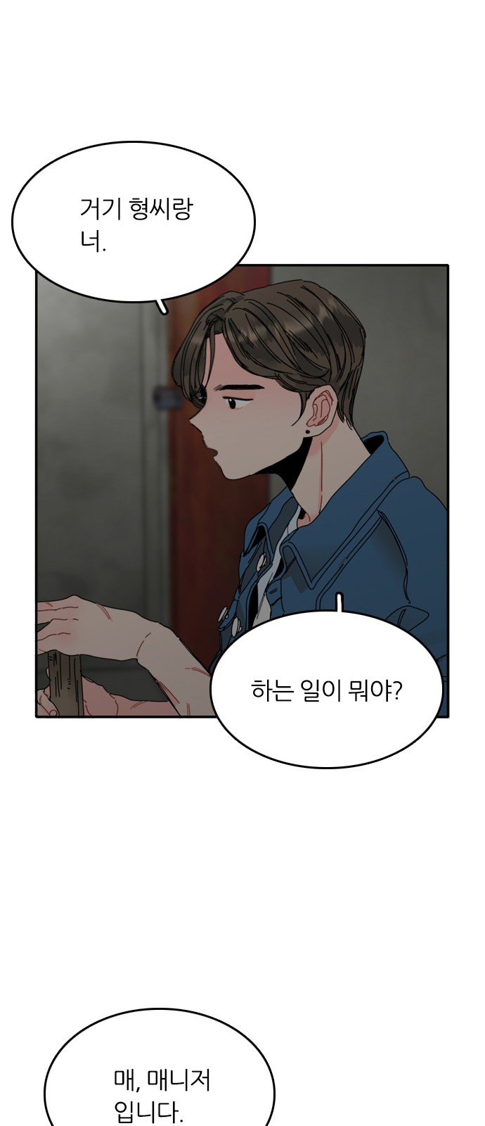 43 페이지