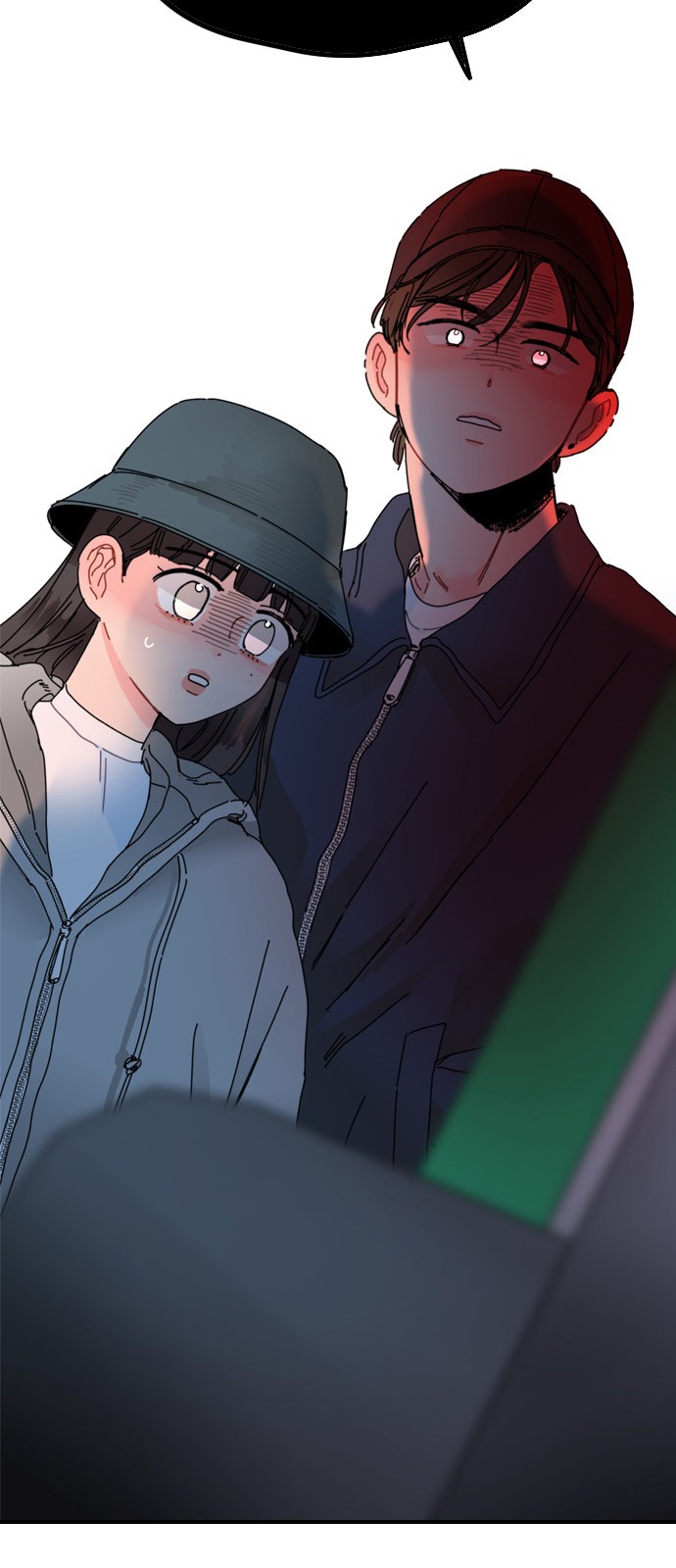 87 페이지