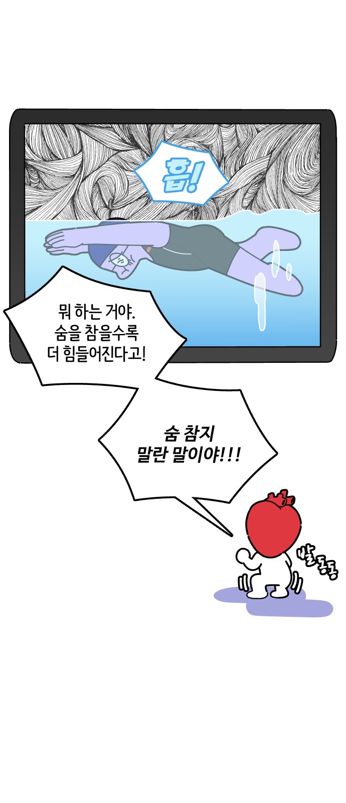 22 페이지