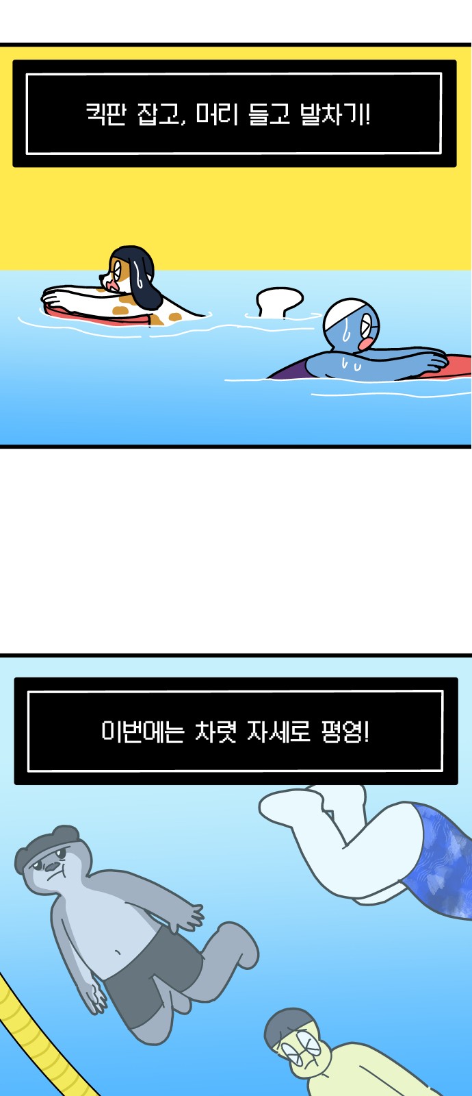 22 페이지