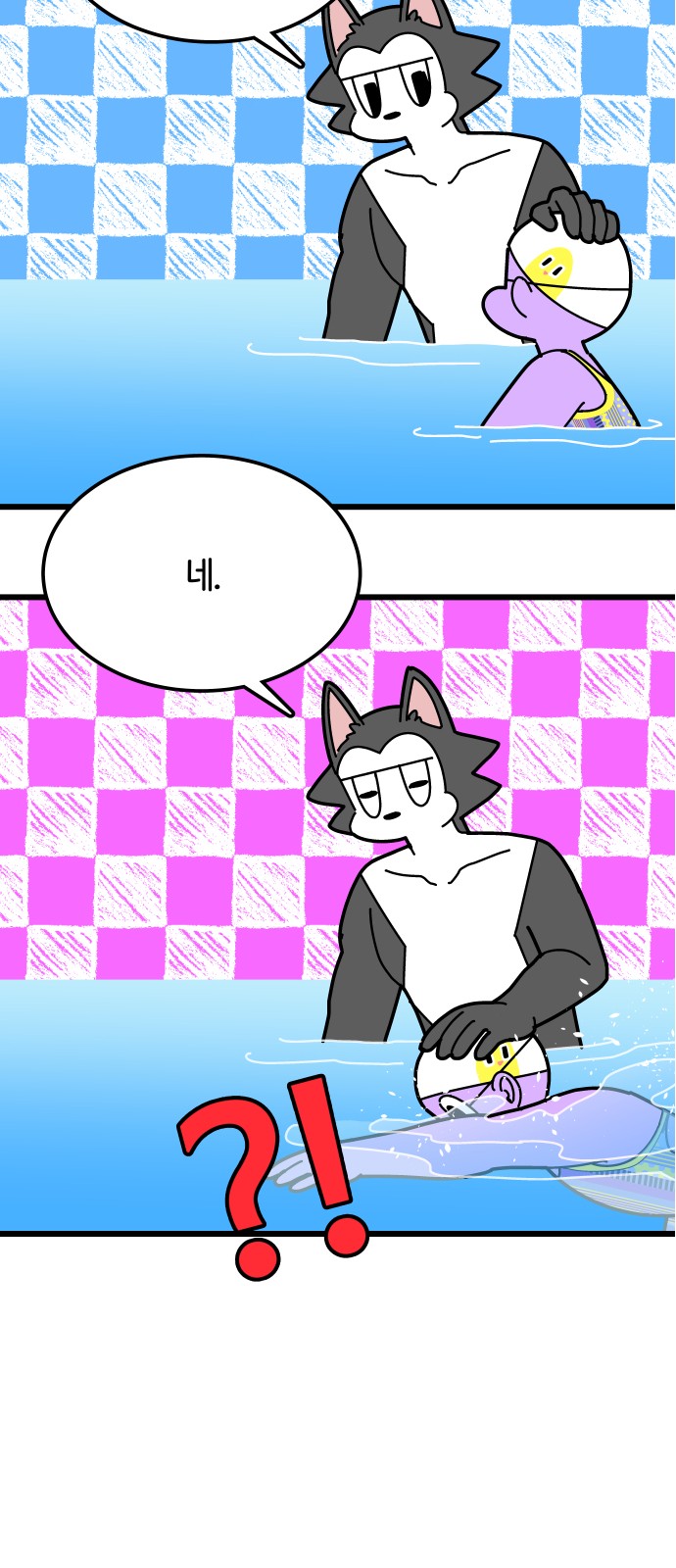 25 페이지