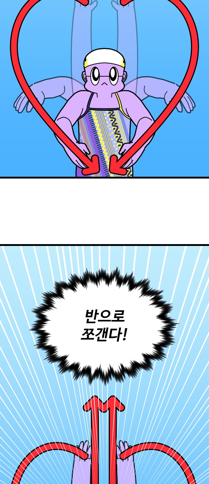 22 페이지