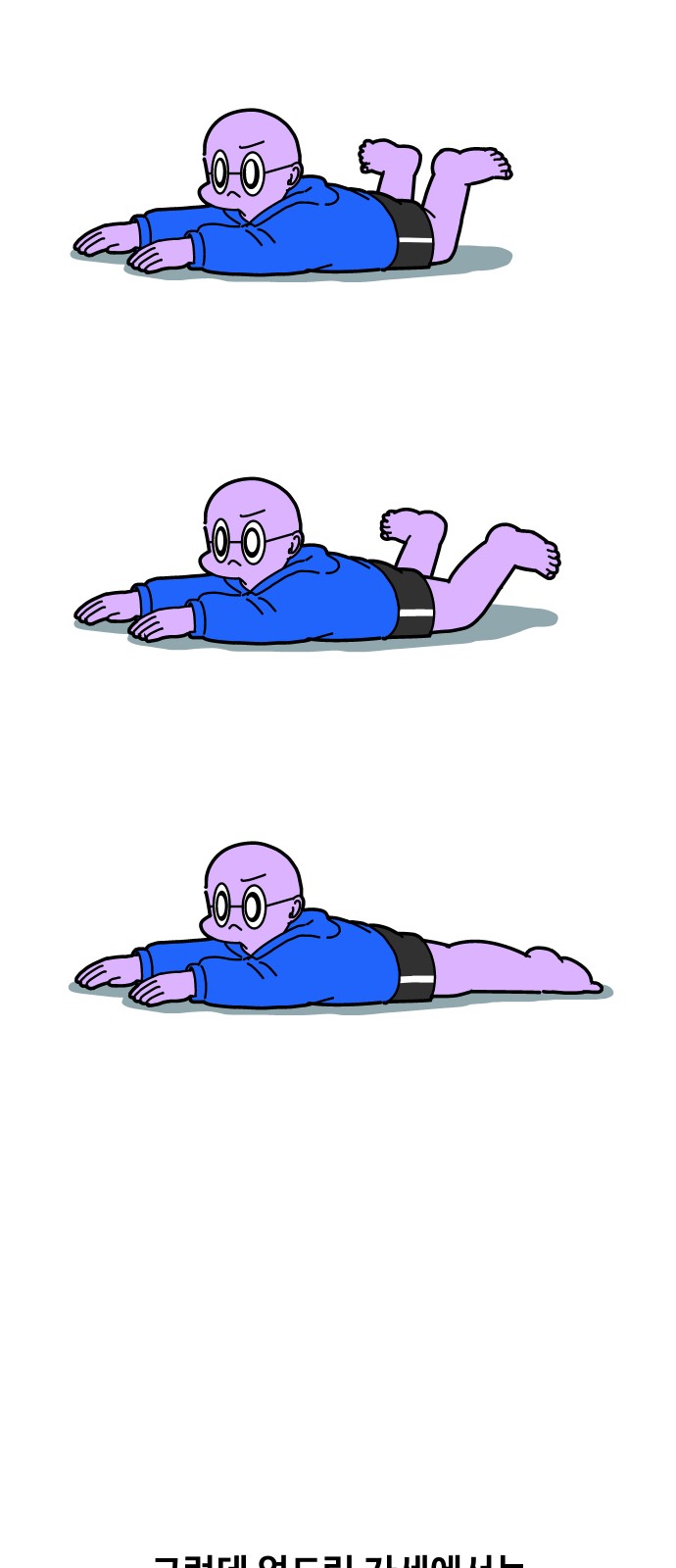 4 페이지