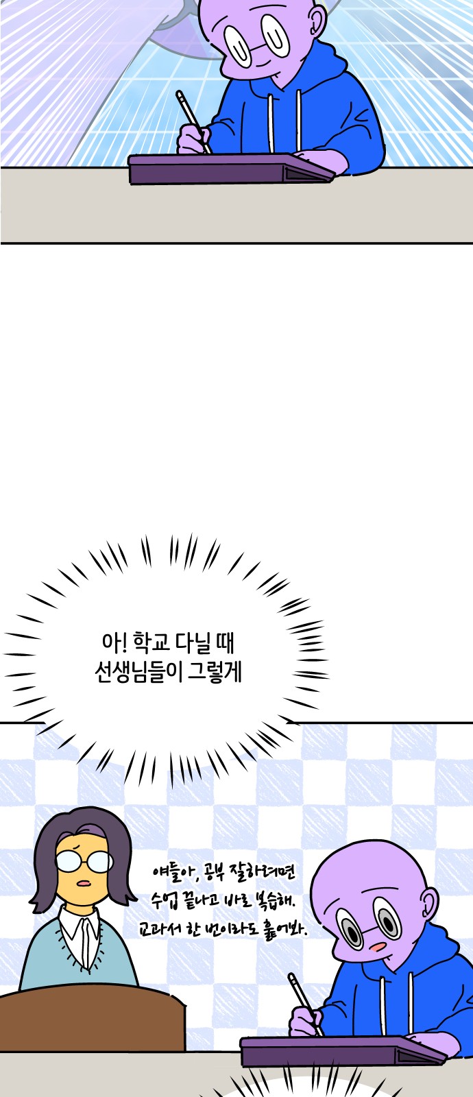 22 페이지