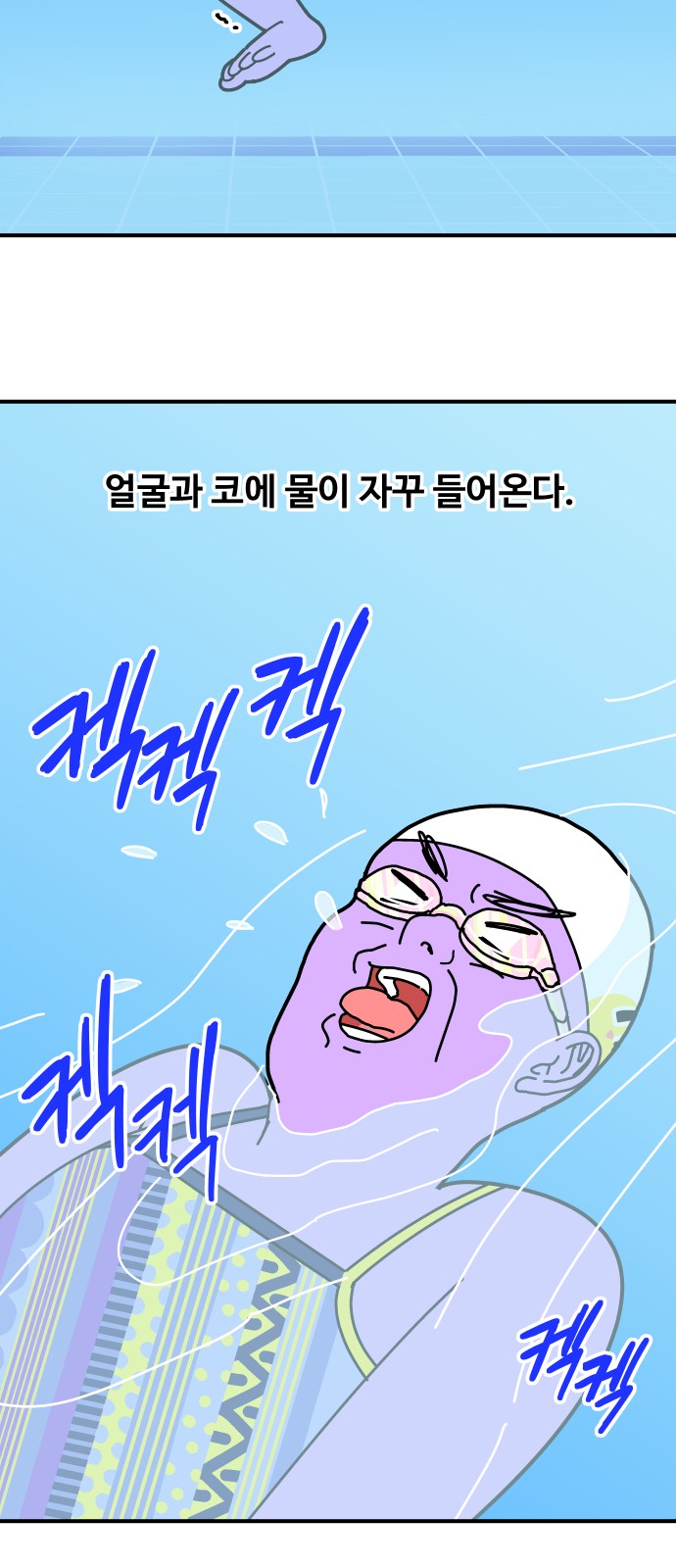 17 페이지